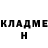Гашиш убойный Yuliya Palamarchyk