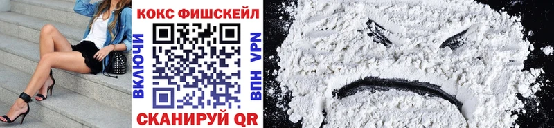 COCAIN Эквадор  Дюртюли 