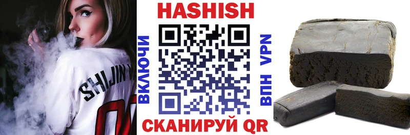 где купить наркоту  Дюртюли  ГАШИШ убойный 