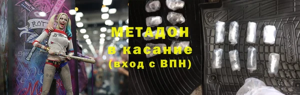 спайс Богданович