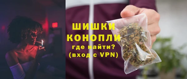 меф Бронницы