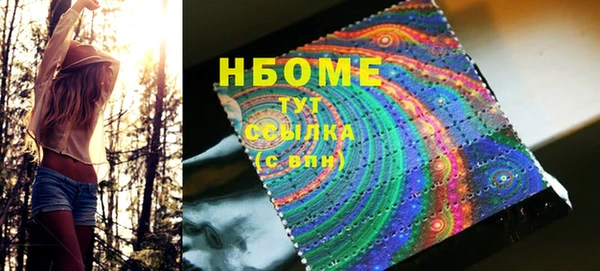спайс Богданович