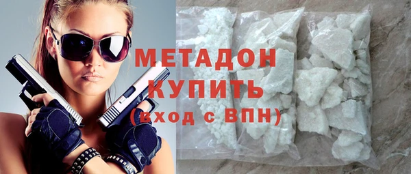 спайс Богданович