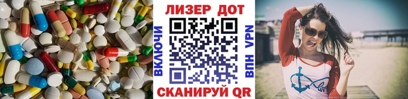 LSD-25 экстази кислота  Дюртюли 