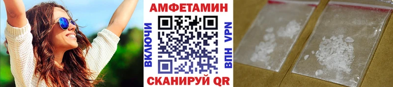 Метамфетамин витя  Дюртюли 