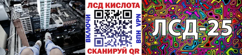 где купить наркоту  blacksprut   Марки N-bome 1,8мг  Дюртюли 